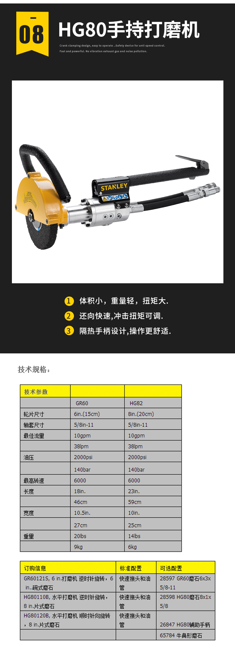 液压泵_13.jpg
